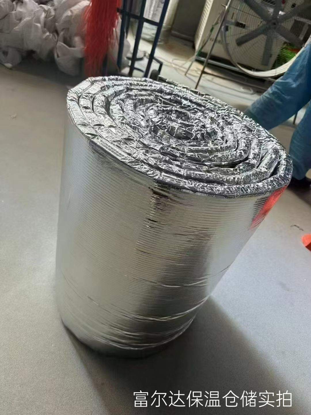 齐齐哈尔市马弗炉保温板硅酸铝毯 - 方案