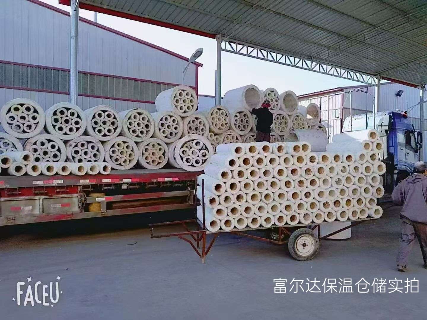 齐齐哈尔市硅酸铝管硅酸铝管 - 推荐