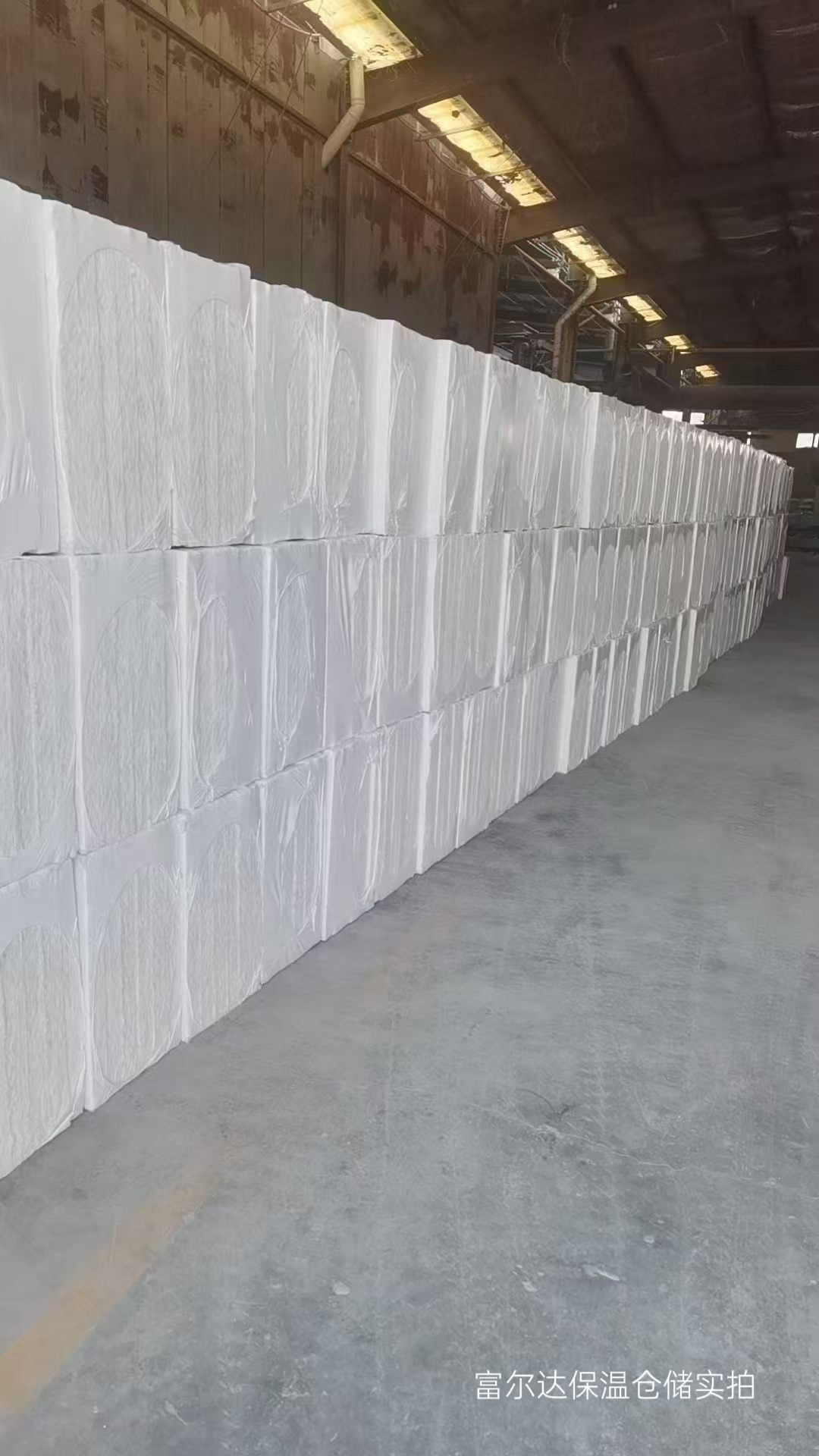 齐齐哈尔市工业锅炉保温板工业锅炉保温板 - 哪里好